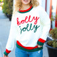 Hohoho Red & Green "Holly Jolly" Lurex Embroidered Sweater