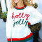 Hohoho Red & Green "Holly Jolly" Lurex Embroidered Sweater